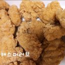 GS25대치은마타운점 이미지