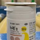 유니메드제약(주) 이미지