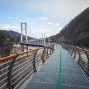 설악스카이 이미지