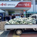 서촌초등학교 이미지