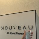 아이존 화장실 | 강남구청역 속눈썹펌 후기 누보드누보에서 자연스러운 컬링