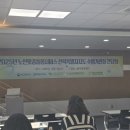 25년 노인맞춤돌봄서비스 전북특별자치도 수행기관장 간담회(12.3) 이미지