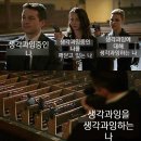남들말고내면에집중해봐