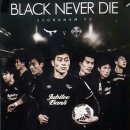 태산FC 연합뉴스