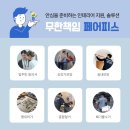진인테리어 티스토리