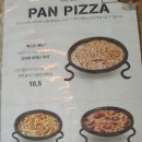 로드파스타피자 이미지