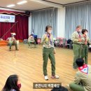 관청초등학교 이미지