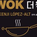 예스푸드 이미지