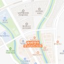 한우리독서토론논술별내학원