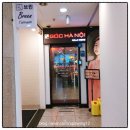 레드울프 | 분당야탑맛집 곡하노이 베트남요리전문점 솔직 후기