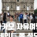 쪼이컴퍼니