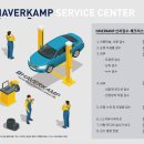 제이씨카케어
