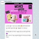 상상디자인365 | 성분 좋은 단백질쉐이크 프로티원 밀크티맛 솔직한 후기