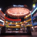 웨스턴돔 이미지