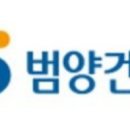 삼진공사 네이버블로그