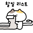 멤버스빠 이미지