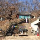 고양누리길 9코스 고봉누리길 이미지