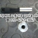 산업용재관 이미지