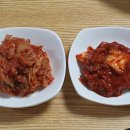 우리집맛김치 이미지