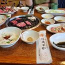 남해가든 이미지