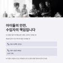 KC행정사사무소 이미지