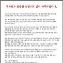 진성관리 이미지