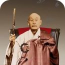 효봉대선사, 관세음보살이 계신 곳 이미지