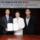 연메디칼 파이낸셜뉴스