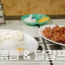 은하장 이미지