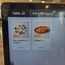 화덕식당 | (안산 신길동) 한 상 가득 차려지는 화덕 생선구이 맛집 - 자반식당 내돈내산 방문 후기