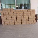 입암면복지회관 이미지