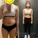 지젤피트니스클럽 범어점 | 범어동 헬스장 PT 지젤피트니스클럽 범어점, 범어역 도보 1분 다이어트 확실하게 성공시키는 헬스장