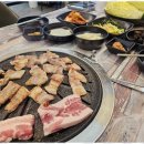 신세계숯불돼지갈비 네이버블로그