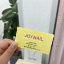 네일80샵(Nail80#) 이미지