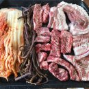 이실장삼겹갈비