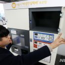 신한은행 숭실대역 지점 이미지