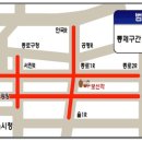 청계천로 광교교차로 이미지
