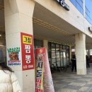 내포 홍예공원 | 홍성 내포 맛집 가볼만한곳, 현지인 추천 불맛 짬뽕 그집짬뽕 내돈내산 후기