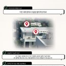 오화스튜디오