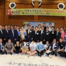 2012년 예천곤충바이오엑스포 성공 개최 .. 이미지