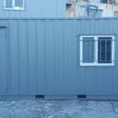 금강콘테이너 이미지