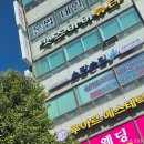 수기자연체형관리(야간) | 소담손길 광명사거리점 체형관리 전문 라운드 숄더 수기관리 후기