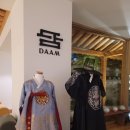 호텔 담 이미지