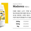 언스페셜티 이미지
