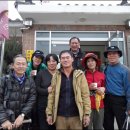 하산3리 경로당 이미지