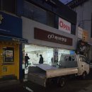 샤르망안경콘택트 이미지