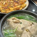 백옥정 이미지