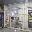 엑스포로(유성-62) 이미지