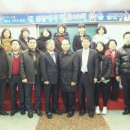 익산안디옥교회 전도캠프 사역자들 기념사진(2012년 2월 9일) 이미지