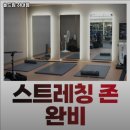올드짐 하대점 이미지